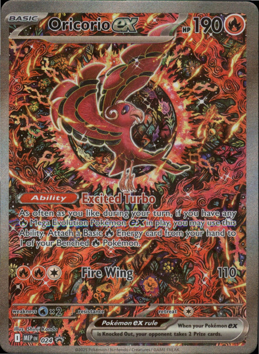 Pokemon Oricorio ex Promo ME: Mega Evolution Promo 024 NM Holo