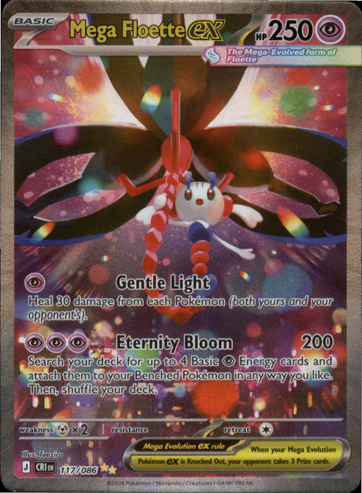 Pokemon Mega Floette ex Special Illustration Rare ME04: Chaos Rising 117/086 NM Holo