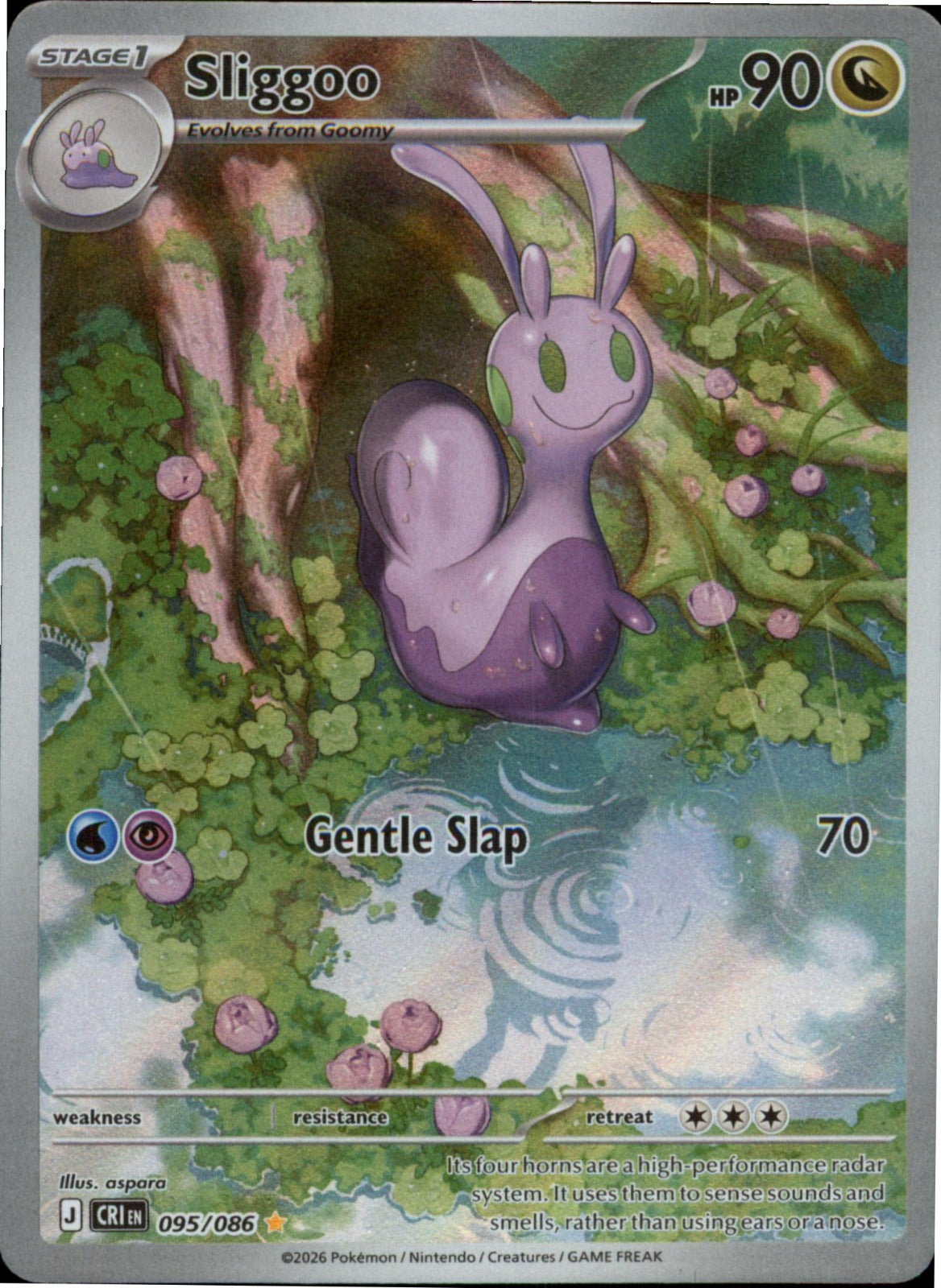 Pokemon Sliggoo Illustration Rare ME04: Chaos Rising 095/086 NM