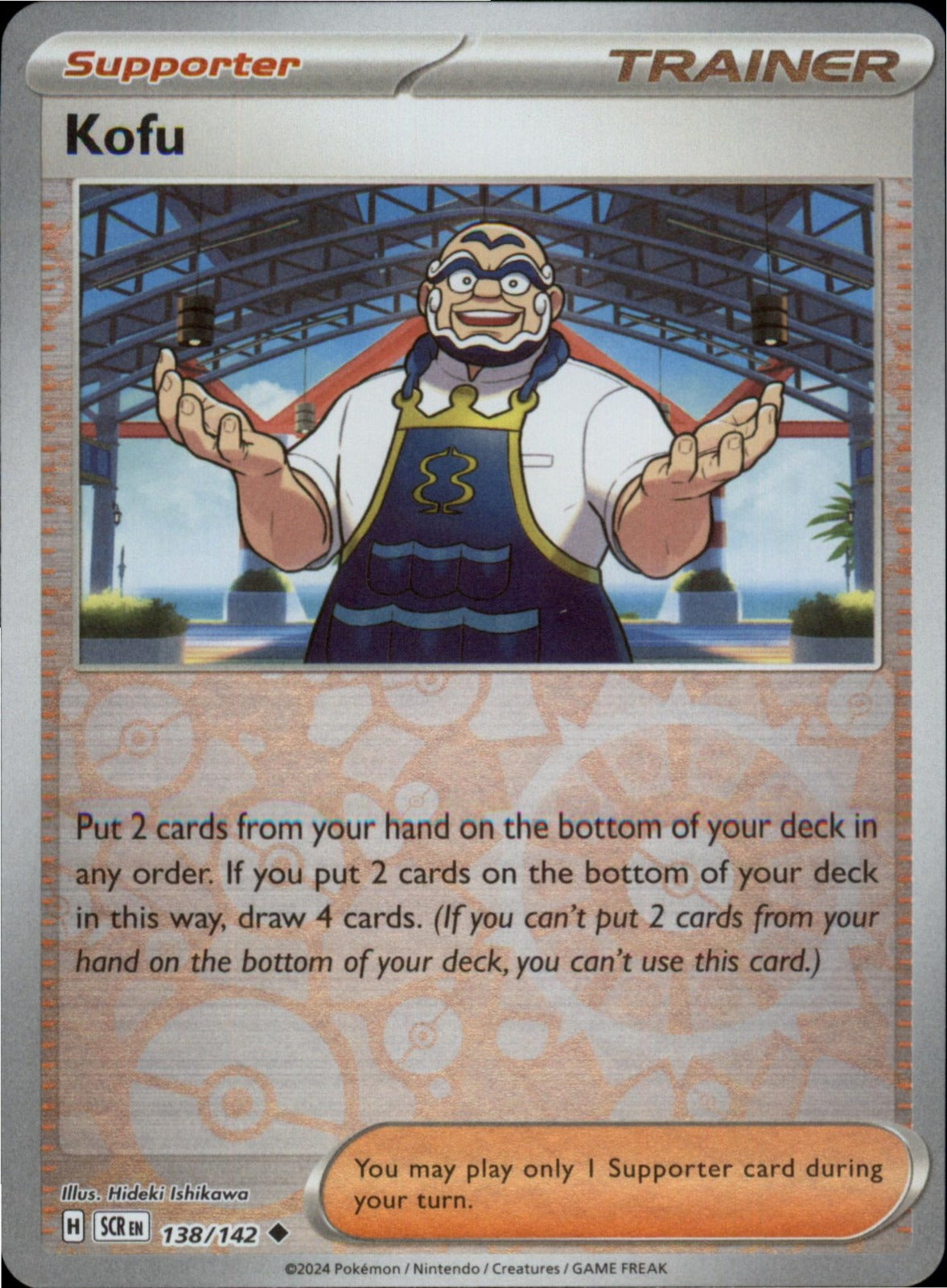 Pokemon Kofu 138 142 Uncommon SV07: Stellar Crown 138/142 NM Reverse Holo