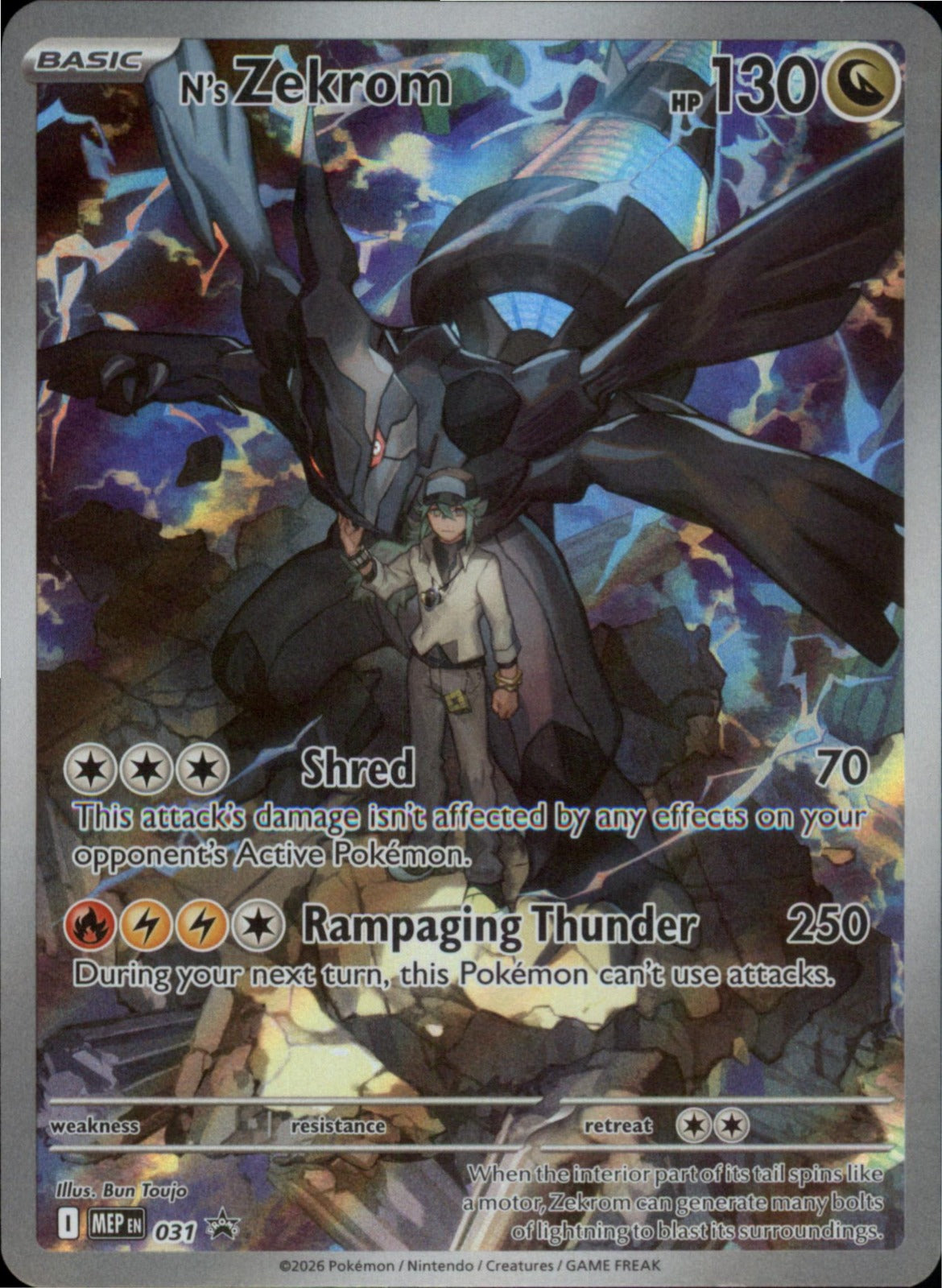 Pokemon N's Zekrom Promo ME: Mega Evolution Promo 031 NM Holo