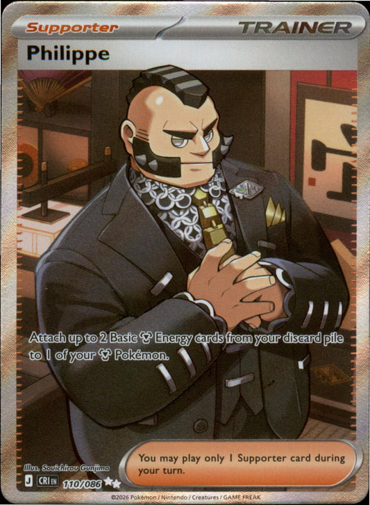 Pokemon Philippe Ultra Rare ME04: Chaos Rising 110/086 NM Holo