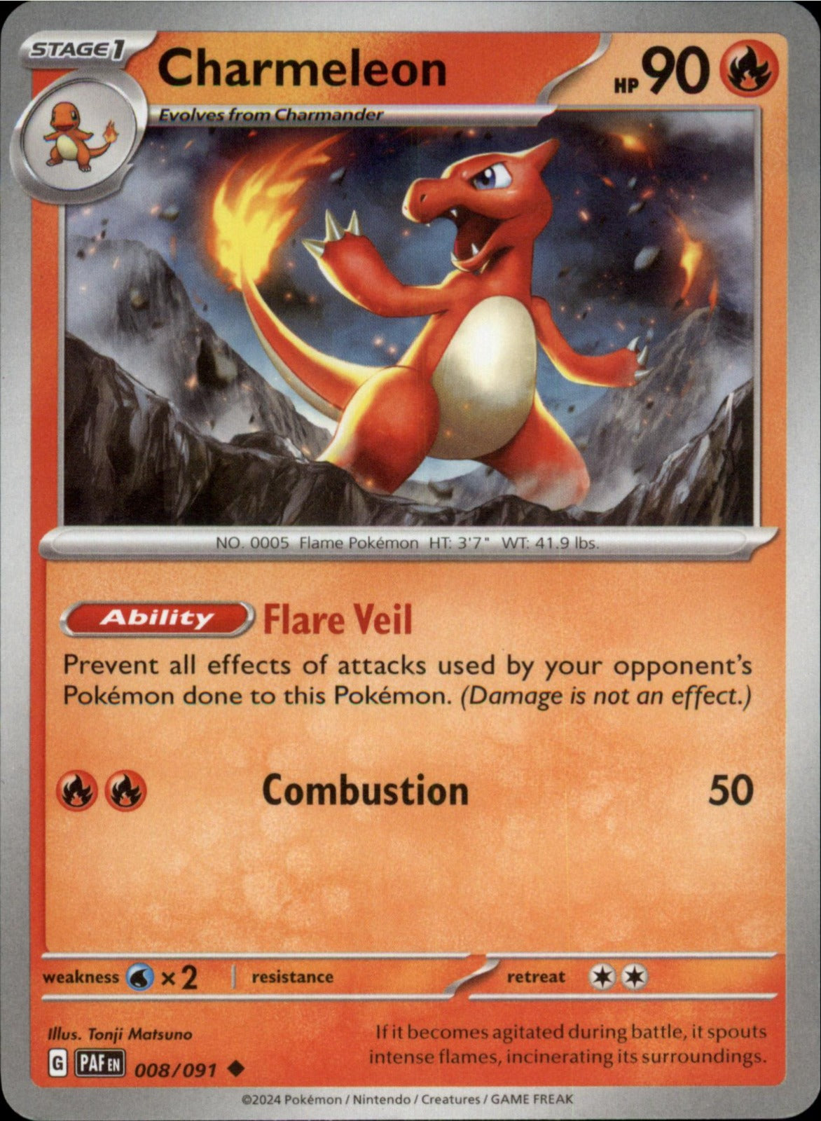 Pokemon Charmeleon Uncommon SV: Paldean Fates 008/091 NM
