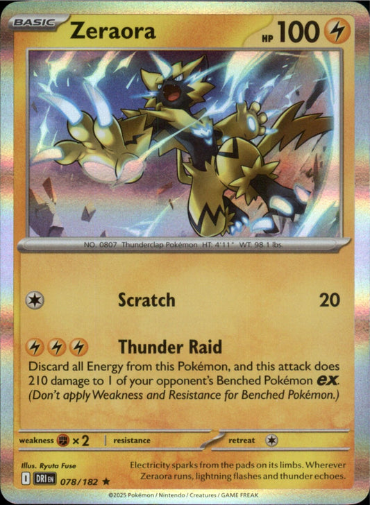 Pokemon Zeraora Rare SV10: Destined Rivals 078/182 NM Holo