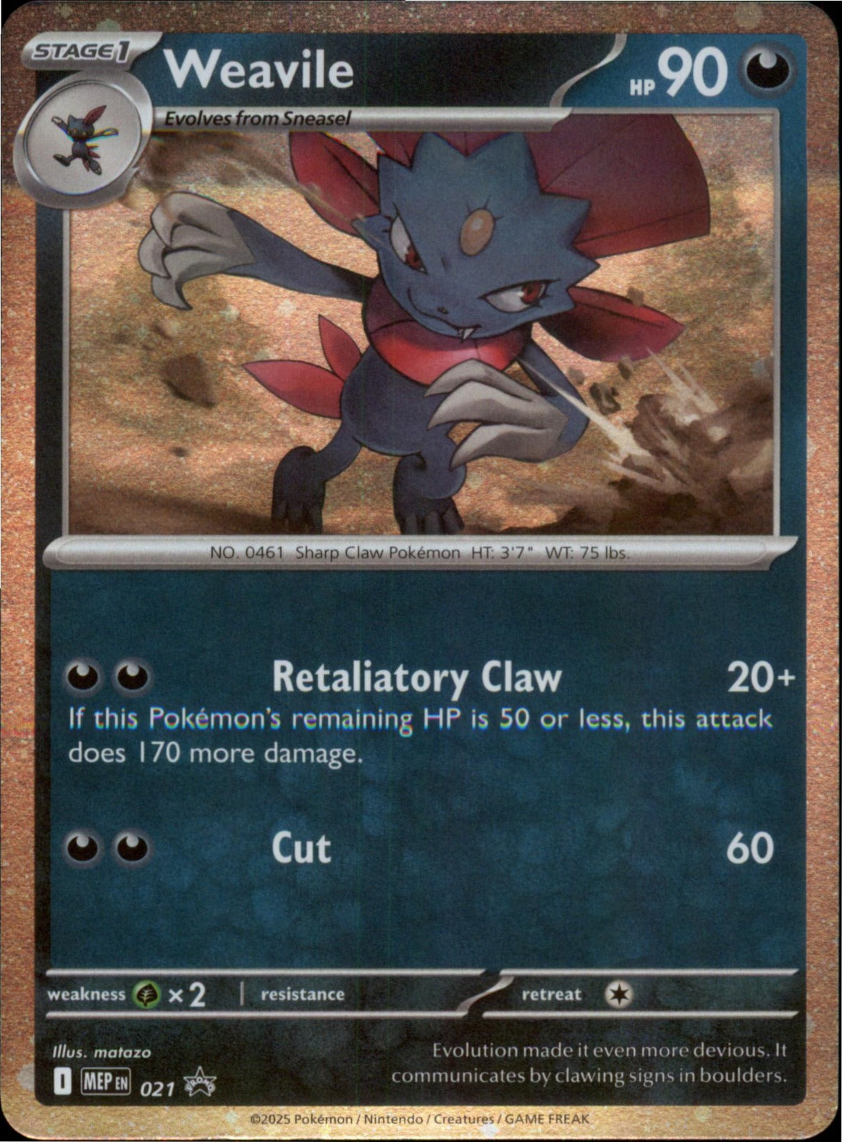 Pokemon Weavile (Cosmos Holo) Holo Rare ME: Mega Evolution Promo 021 NM