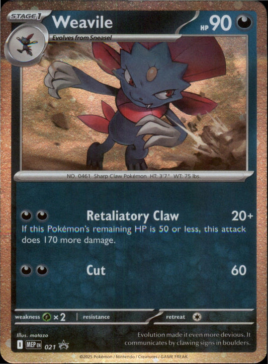 Pokemon Weavile (Cosmos Holo) Holo Rare ME: Mega Evolution Promo 021 NM