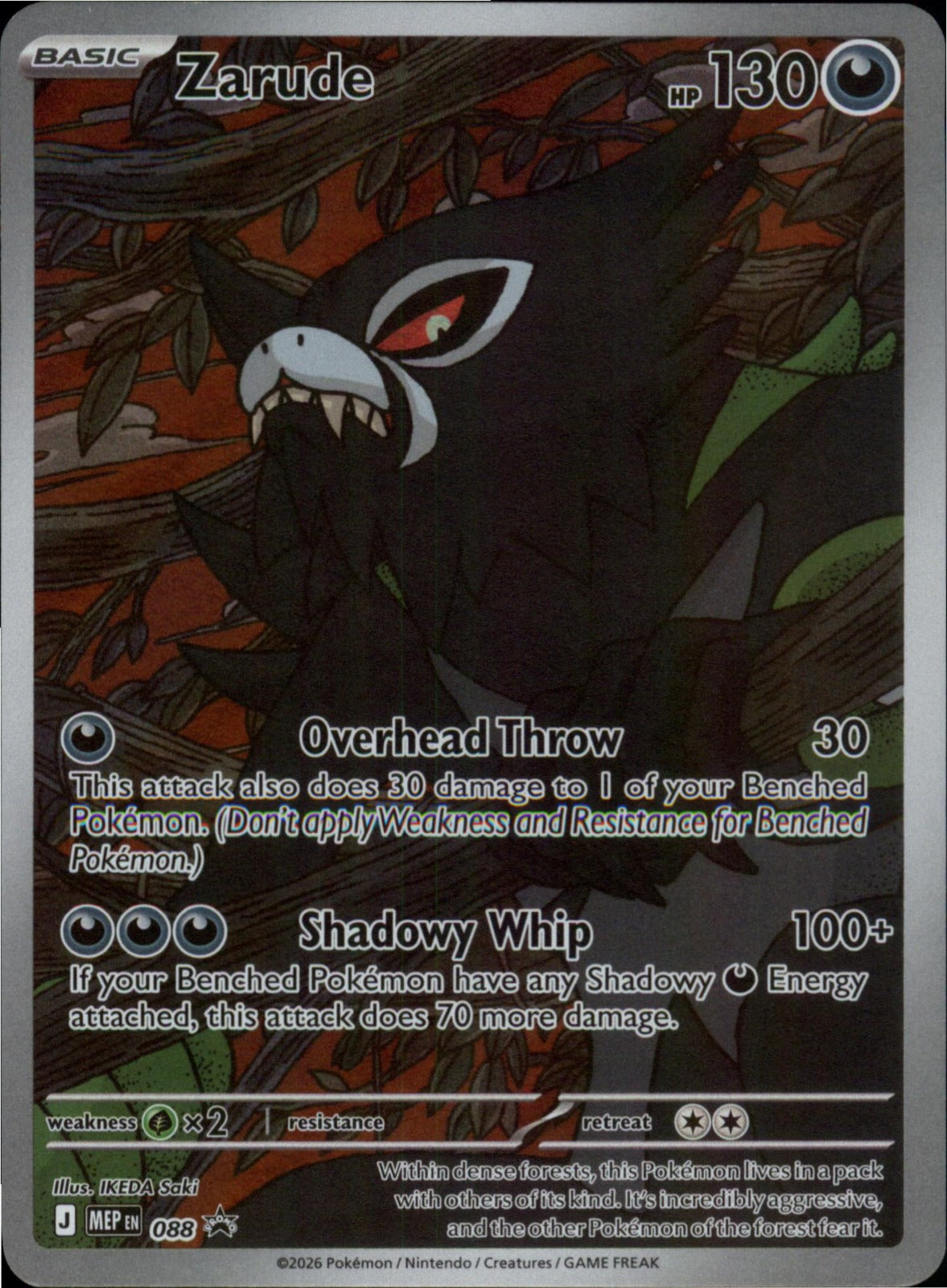 Pokemon Zarude Promo ME: Mega Evolution Promo 088 NM Holo