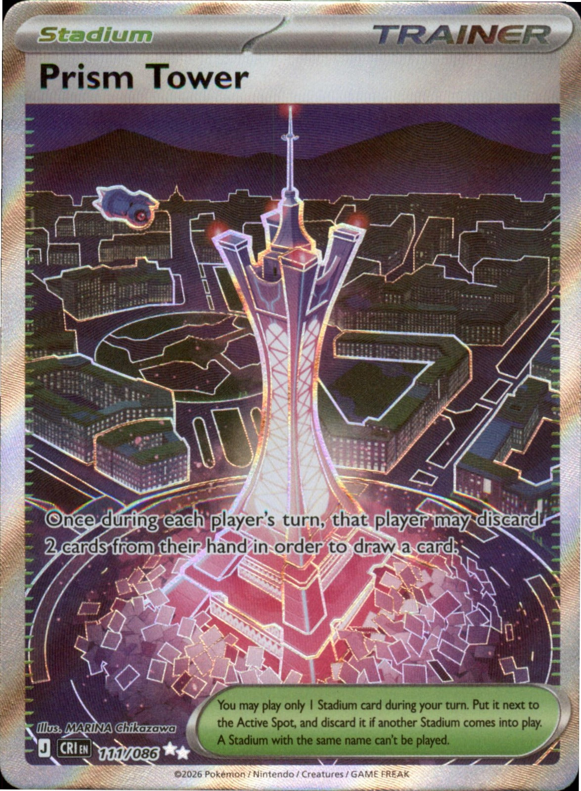 Pokemon Prism Tower Ultra Rare ME04: Chaos Rising 111/086 NM Holo