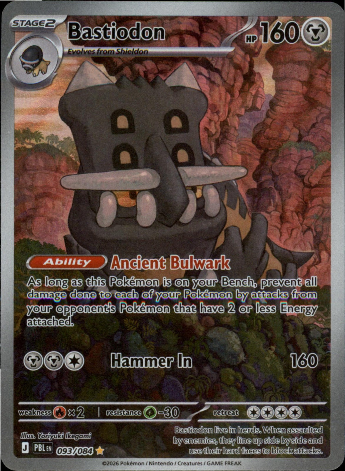 Pokemon Bastiodon Illustration Rare ME05: Pitch Black 093/084 NM Holo