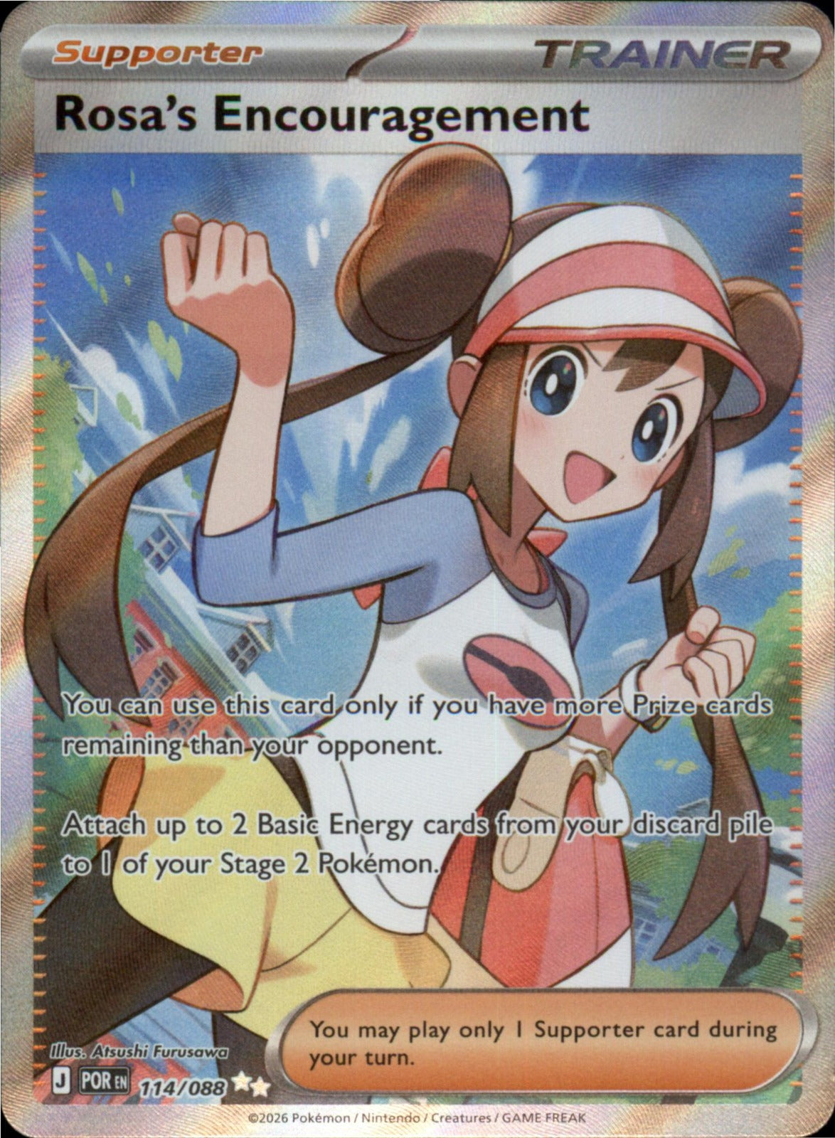 Pokemon Rosa's Encouragement Ultra Rare ME03: Perfect Order 114/088 NM Holo