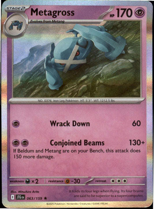 Pokemon Metagross Rare SV09: Journey Together 063/159 NM Holo