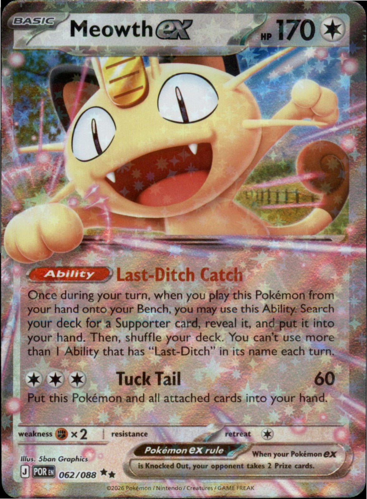 Pokemon Meowth ex Double Rare ME03: Perfect Order 062/088 NM Holo
