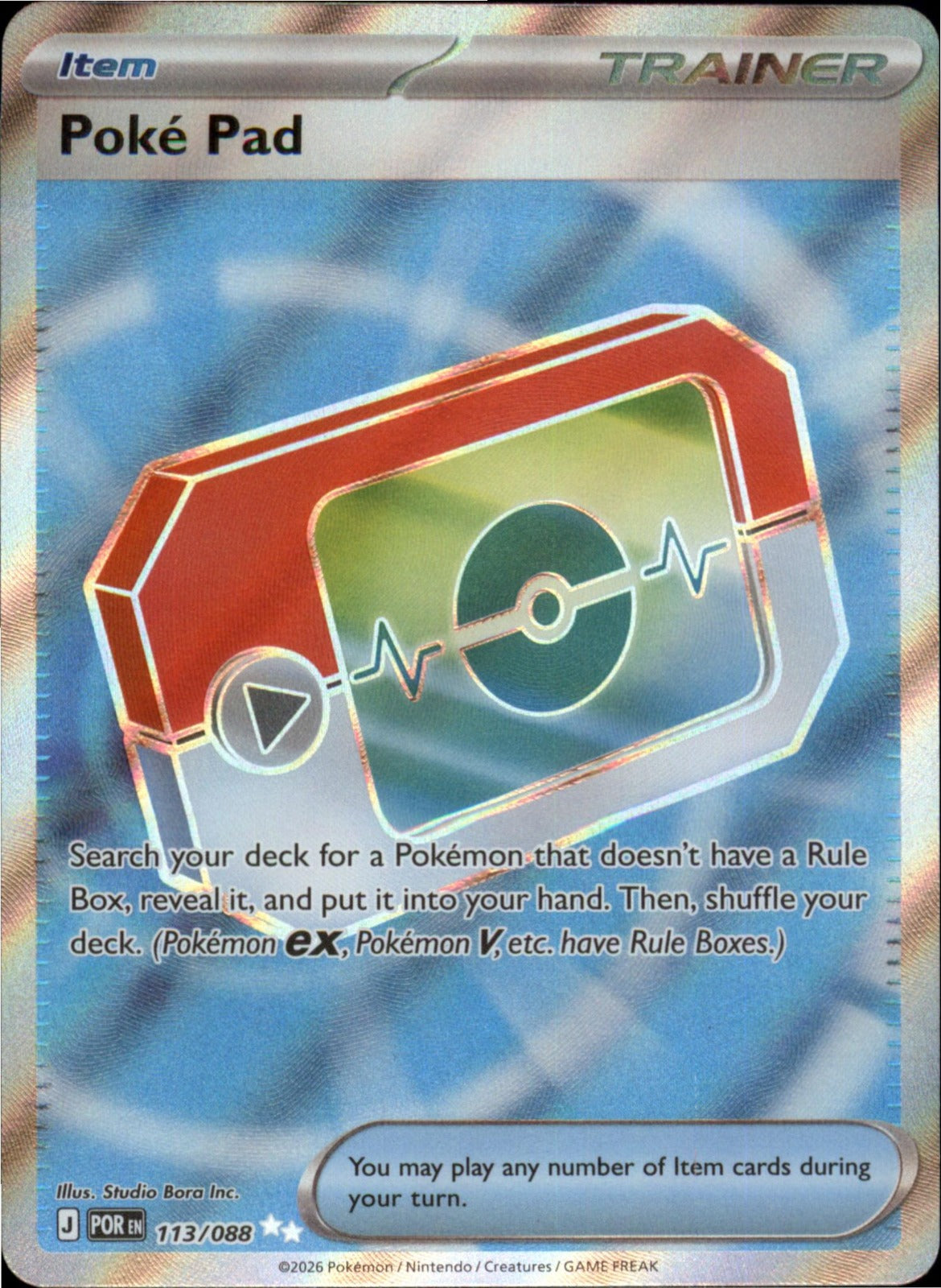 Pokemon Poke Pad Ultra Rare ME03: Perfect Order 113/088 NM Holo
