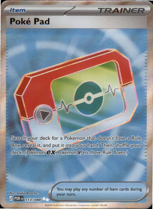 Pokemon Poke Pad Ultra Rare ME03: Perfect Order 113/088 NM Holo