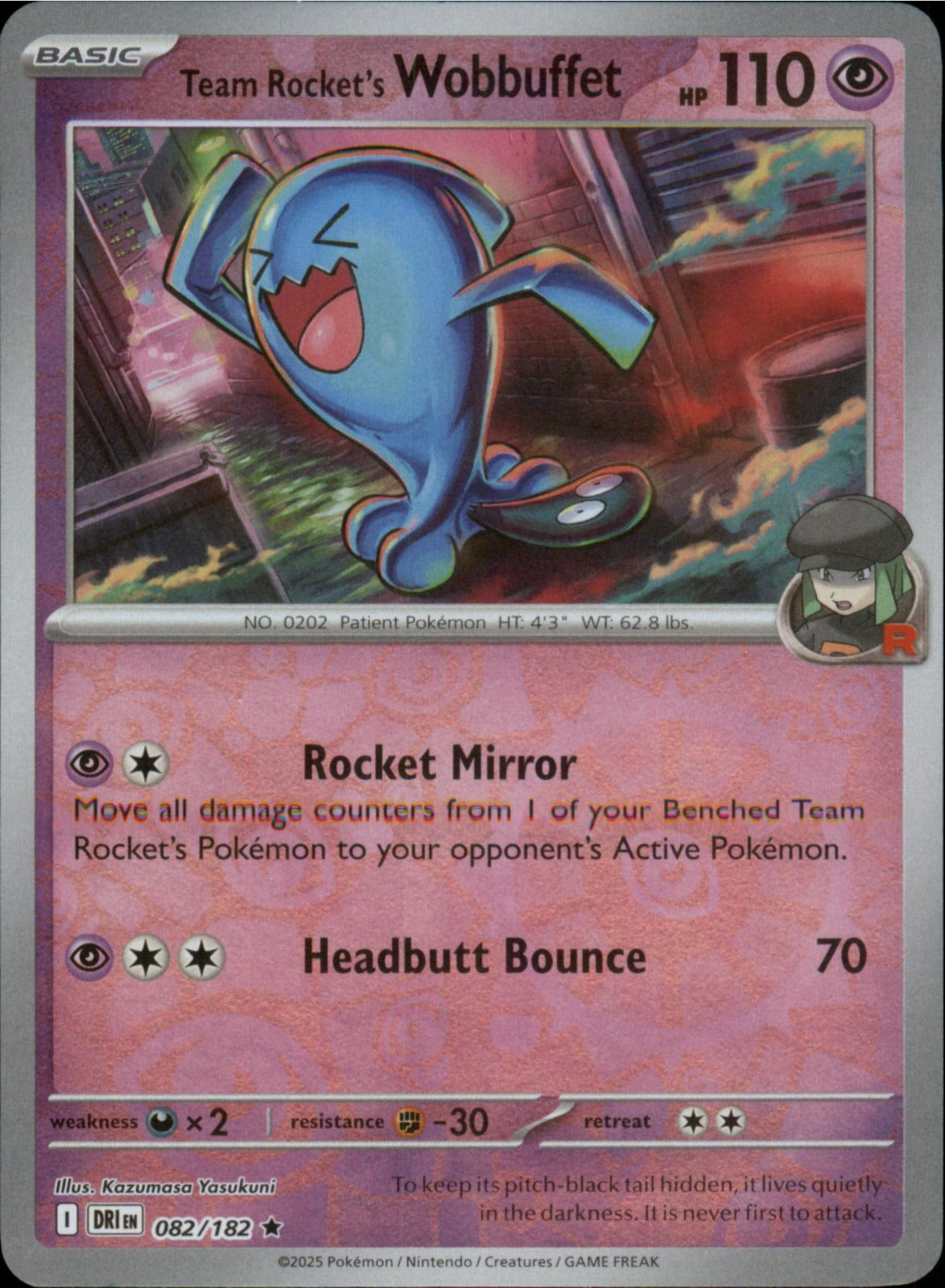 Pokemon Team Rocket's Wobbuffet Rare Destined Rivals 082/182 NM Reverse Holo