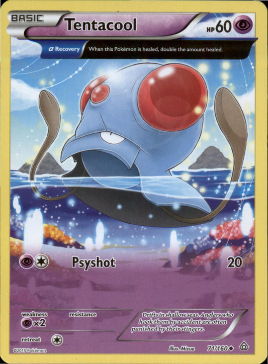 Pokemon Tentacool (Alpha) Uncommon XY - Primal Clash 71/160 LP
