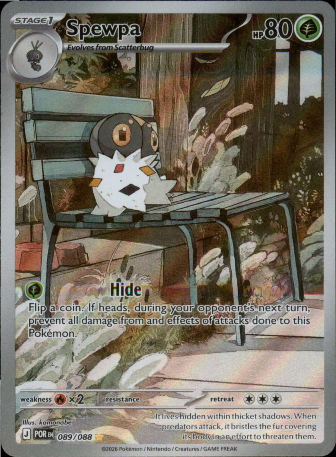 Pokemon Spewpa Illustration Rare ME03: Perfect Order 089/088 NM Holo