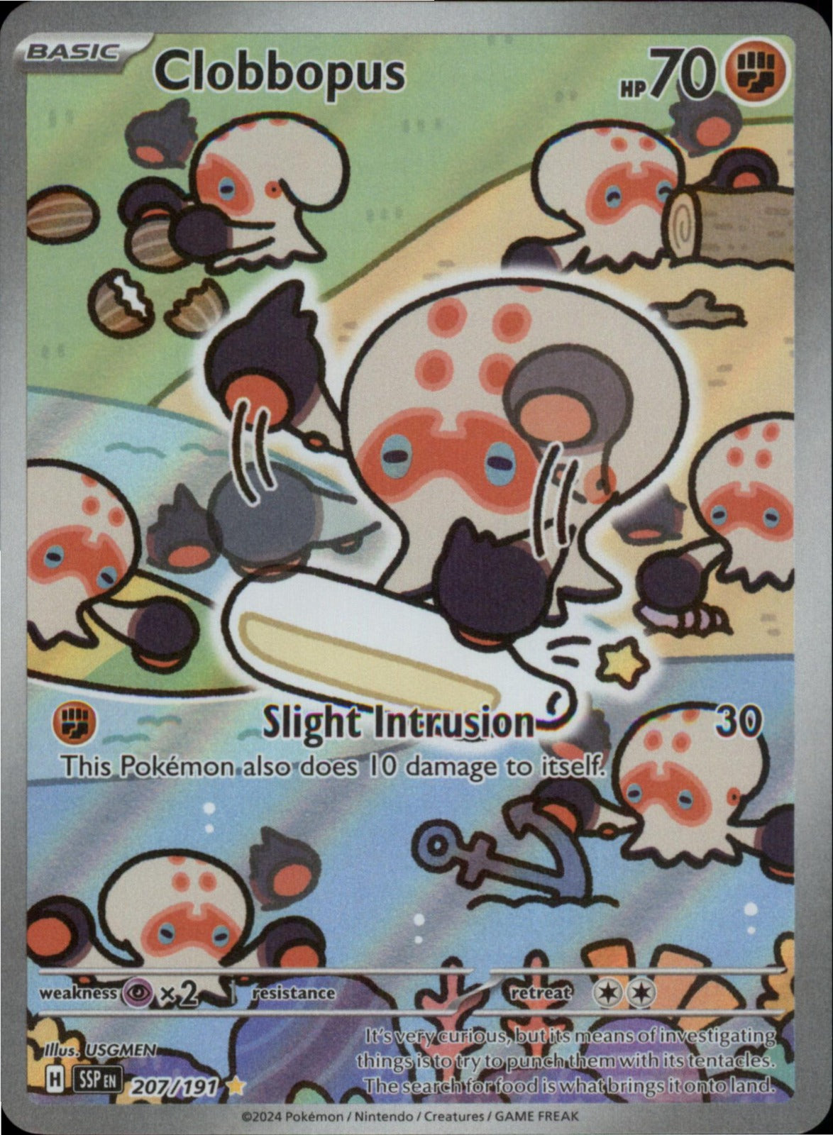 Pokemon Clobbopus Illustration Rare SV08: Surging Sparks 207/191 NM Holo