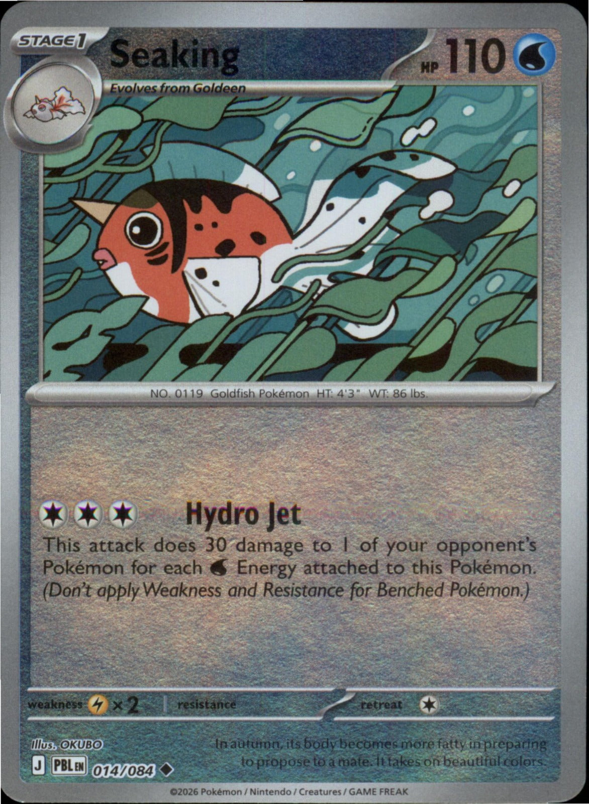 Pokemon Seaking Uncommon ME05: Pitch Black 014/084 NM Reverse Holo