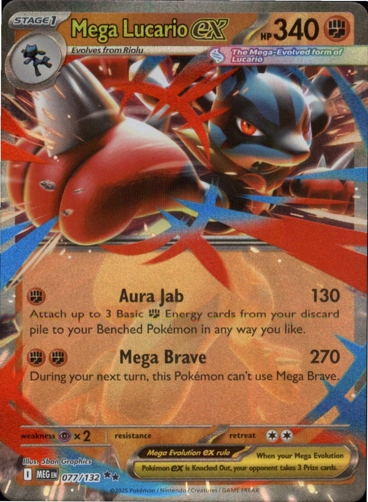 Pokemon Mega Lucario ex Double Rare ME01: Mega Evolution 077/132 NM Holo