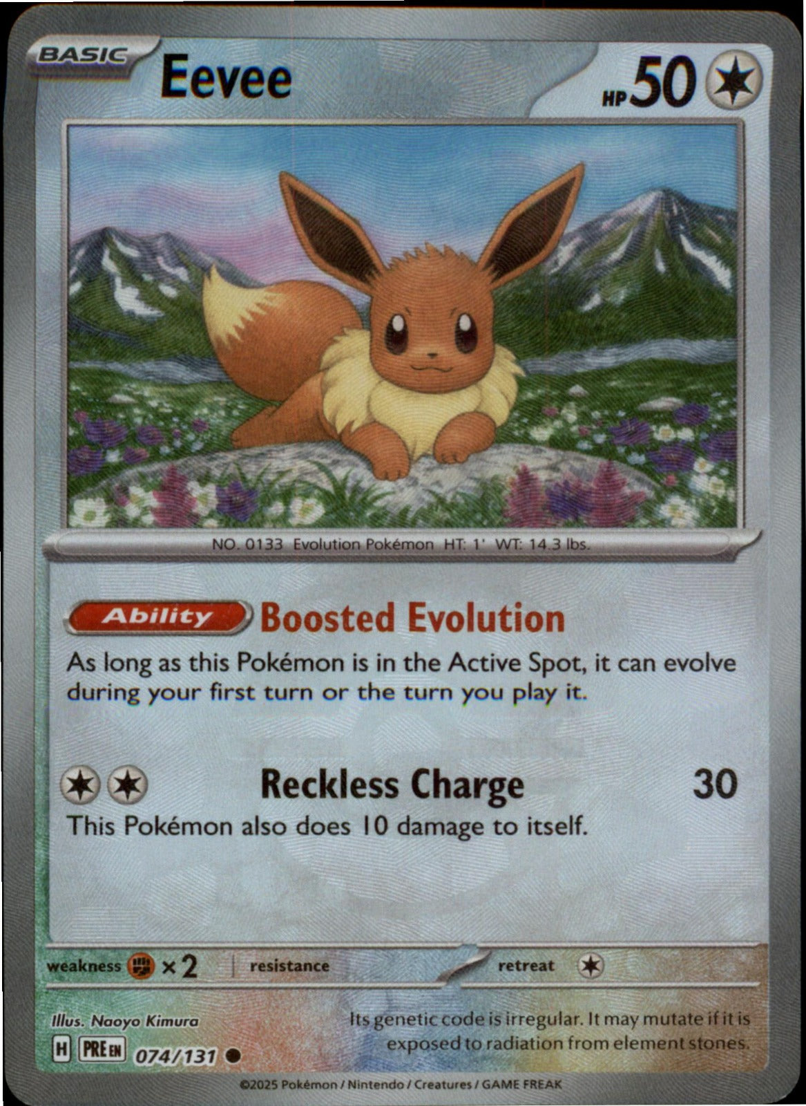 Pokemon Eevee (Master Ball Pattern) Common Prismatic Evolutions 074/131 NM Holo