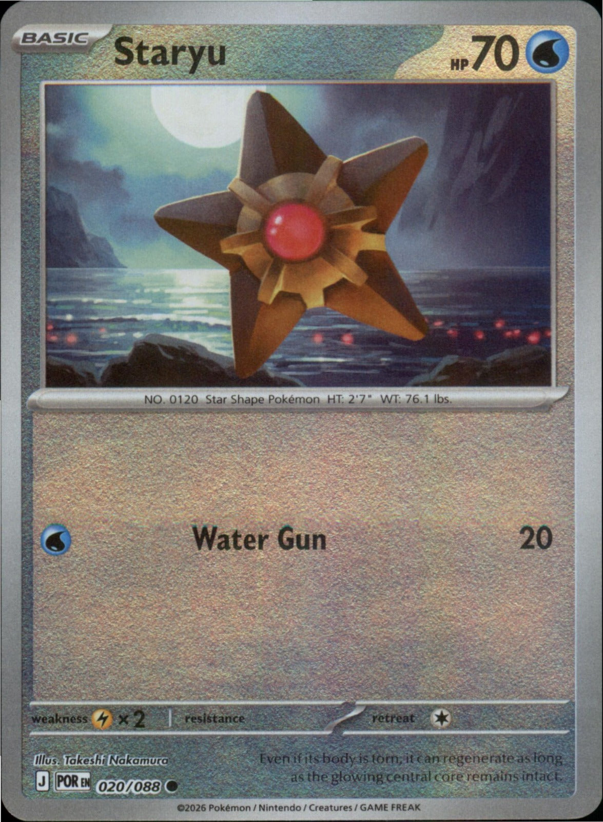 Pokemon Staryu Common ME03: Perfect Order 020/088 NM Reverse Holo
