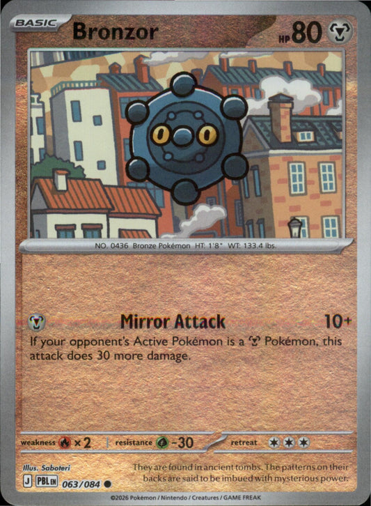 Pokemon Bronzor Common ME05: Pitch Black 063/084 NM Reverse Holo