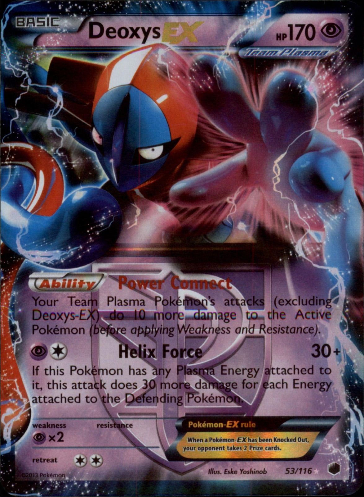 Pokemon Deoxys EX (Team Plasma) Ultra Rare Plasma Freeze 53/116 NM- Holo