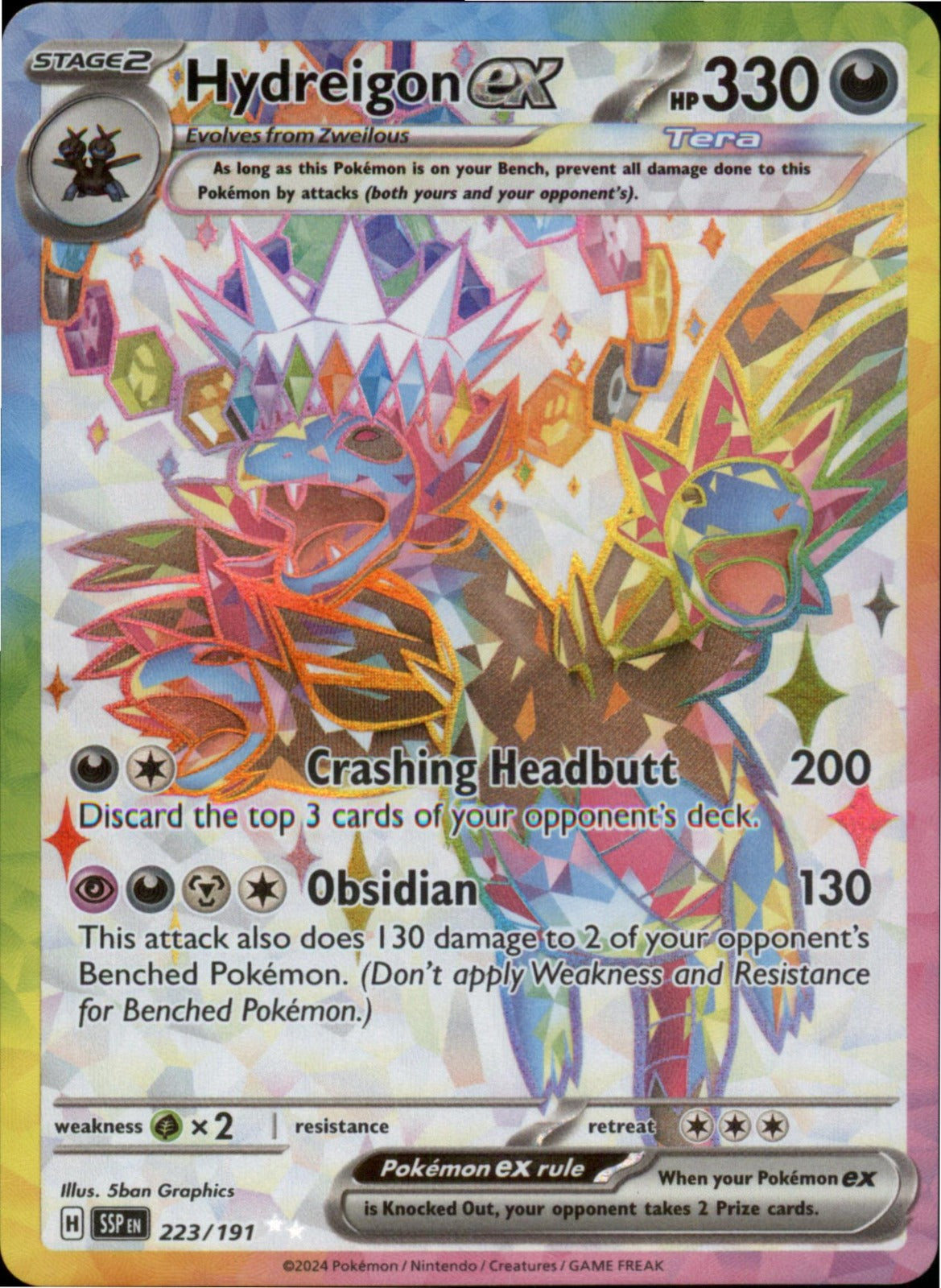 Pokemon Hydreigon ex Ultra Rare SV08: Surging Sparks 223/191 NM Holo
