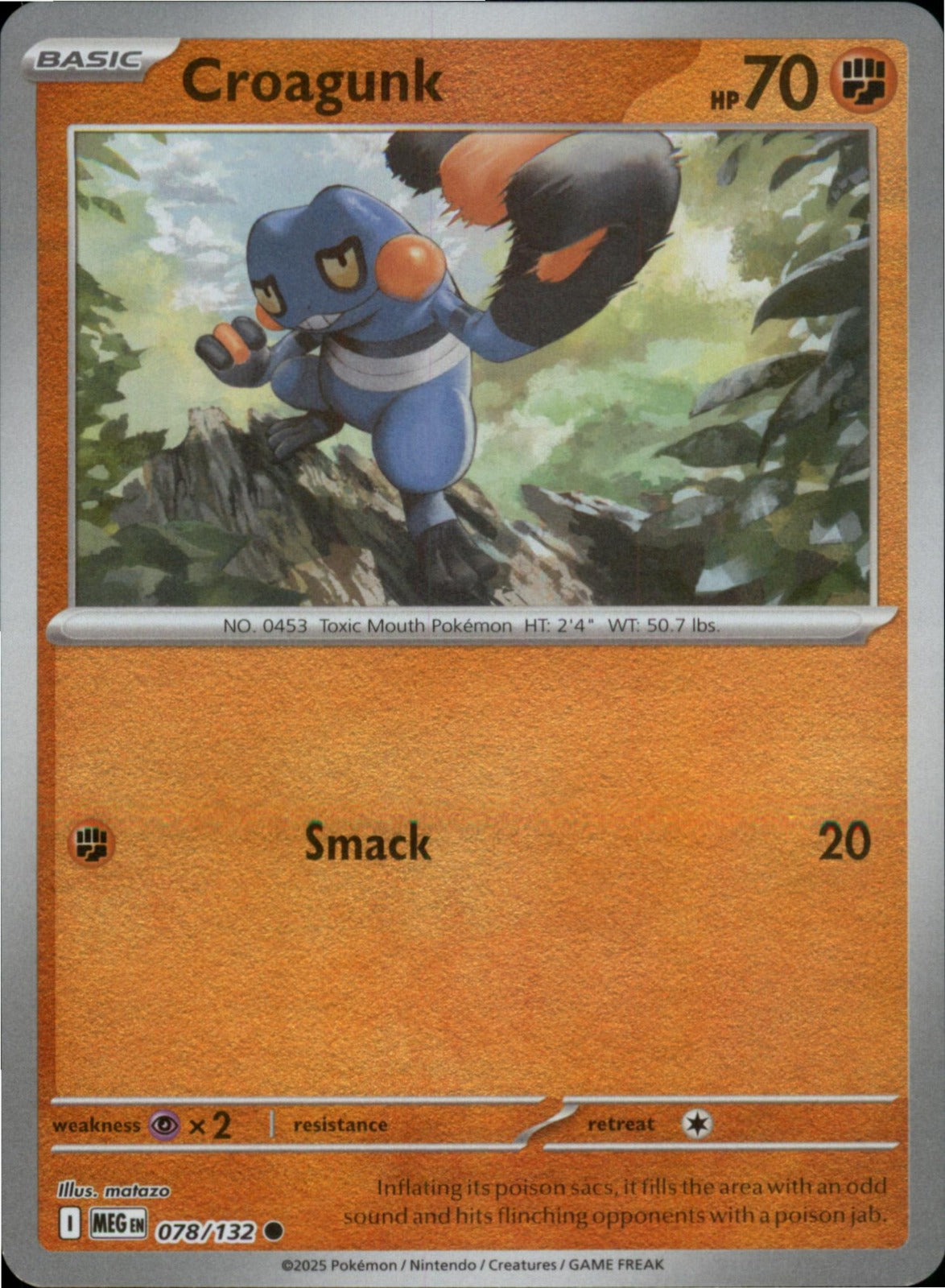Pokemon Croagunk Common ME01: Mega Evolution 078/132 NM Reverse Holo