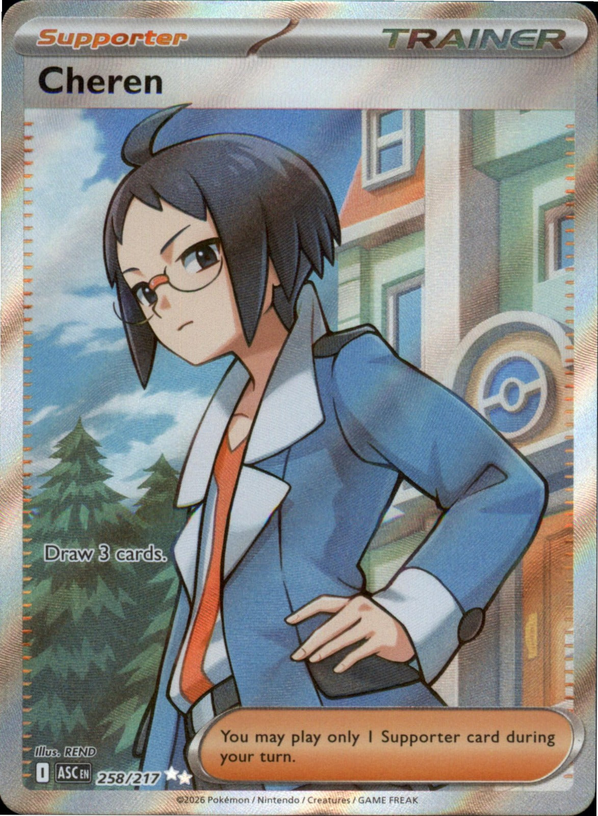 Pokemon Cheren Ultra Rare ME: Ascended Heroes 258/217 NM Holo