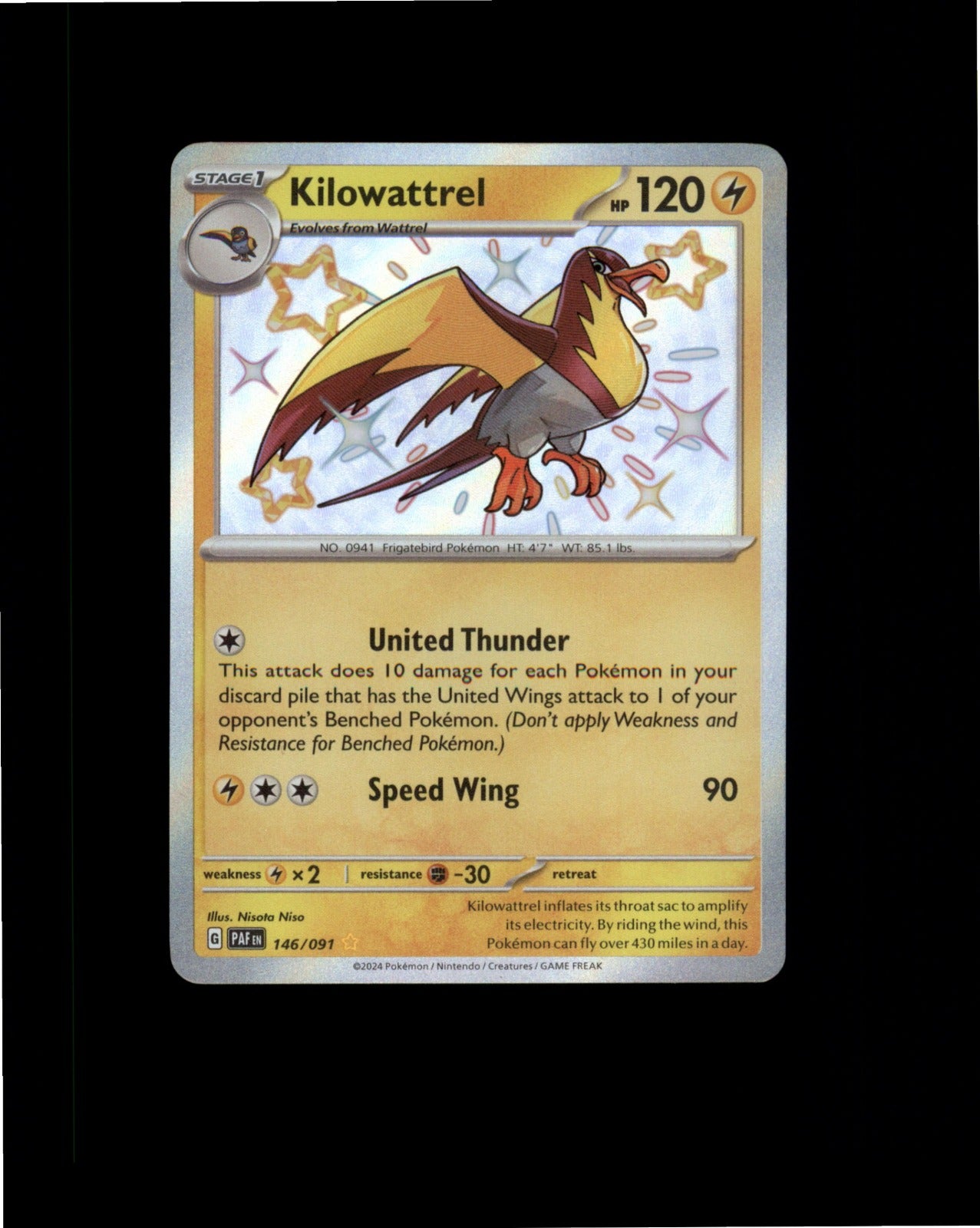 Pokemon Kilowattrel - Shiny Rare SV: Paldean Fates 146/091 NM