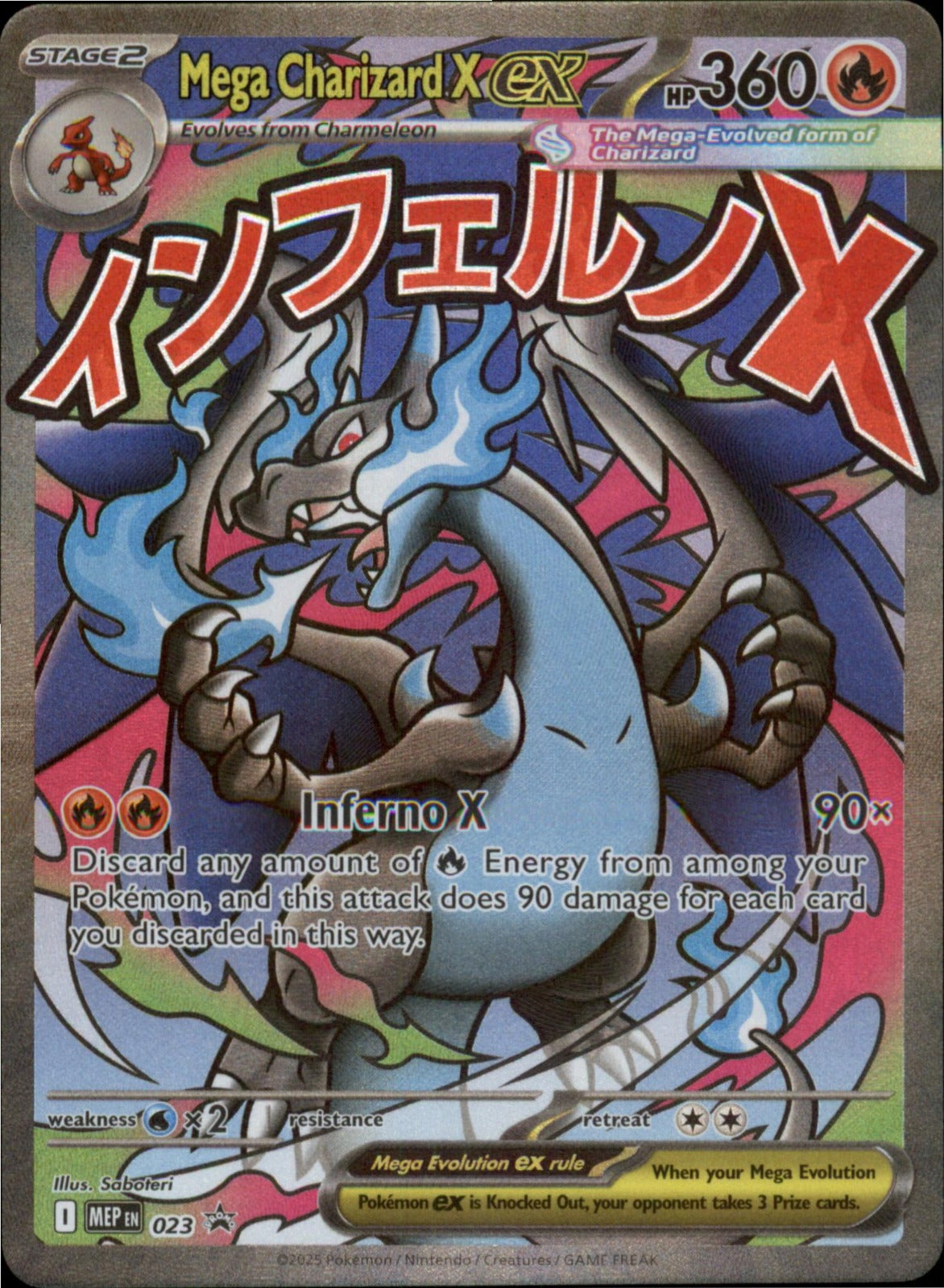 Pokemon Mega Charizard X ex Promo ME: Mega Evolution Promo 023 NM Holo