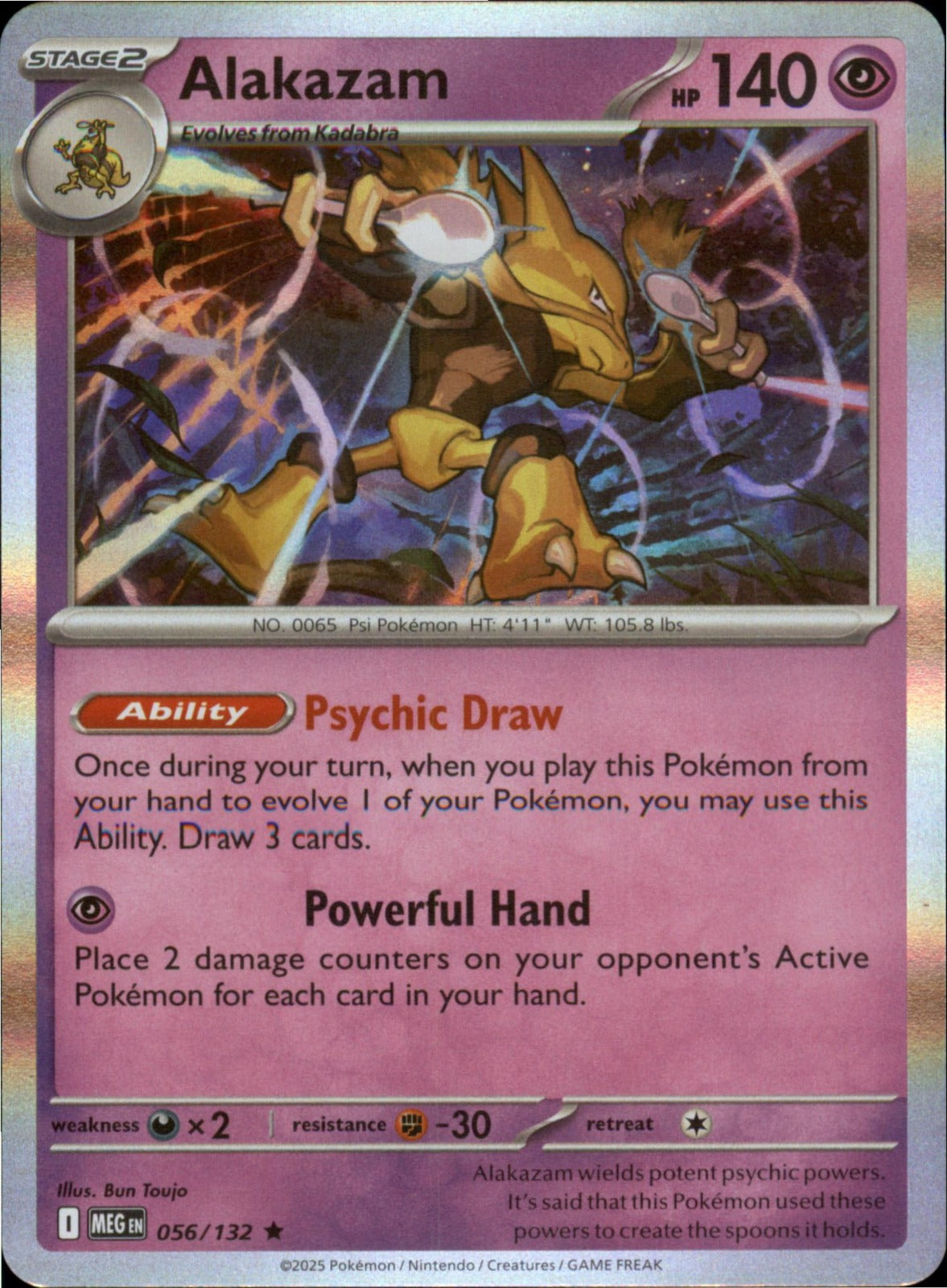 Pokemon Alakazam Rare ME01: Mega Evolution 056/132 NM Holo