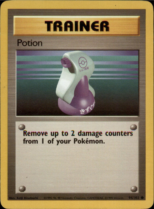 Pokemon Potion Common Base Set 094/102 LP