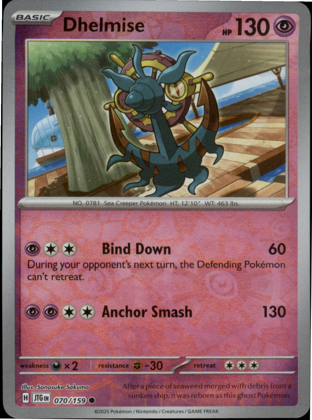 Pokemon Dhelmise Common SV09: Journey Together 070/159 NM Reverse Holo