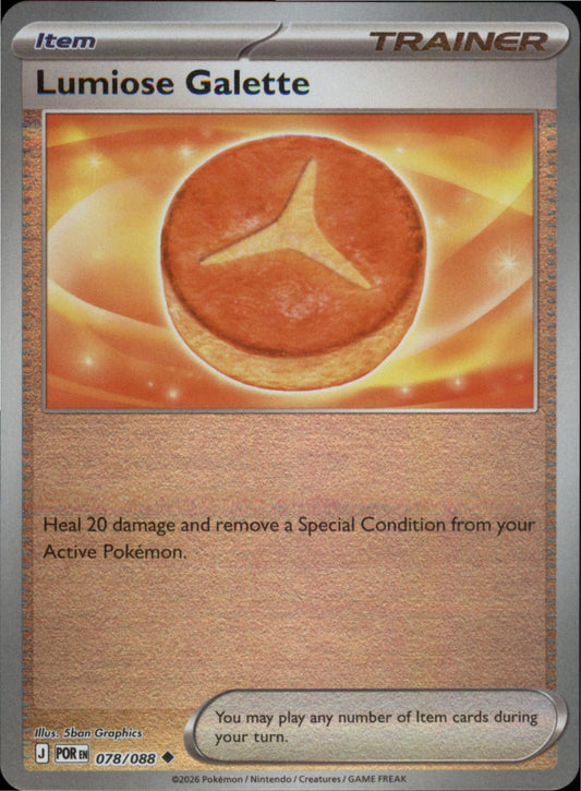 Pokemon Lumiose Galette Uncommon ME03: Perfect Order 078/088 NM Reverse Holo