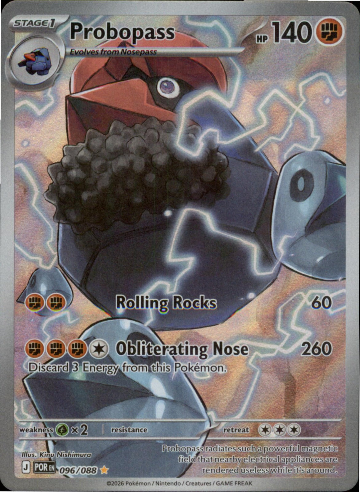 Pokemon Probopass Illustration Rare ME03: Perfect Order 096/088 NM Holo