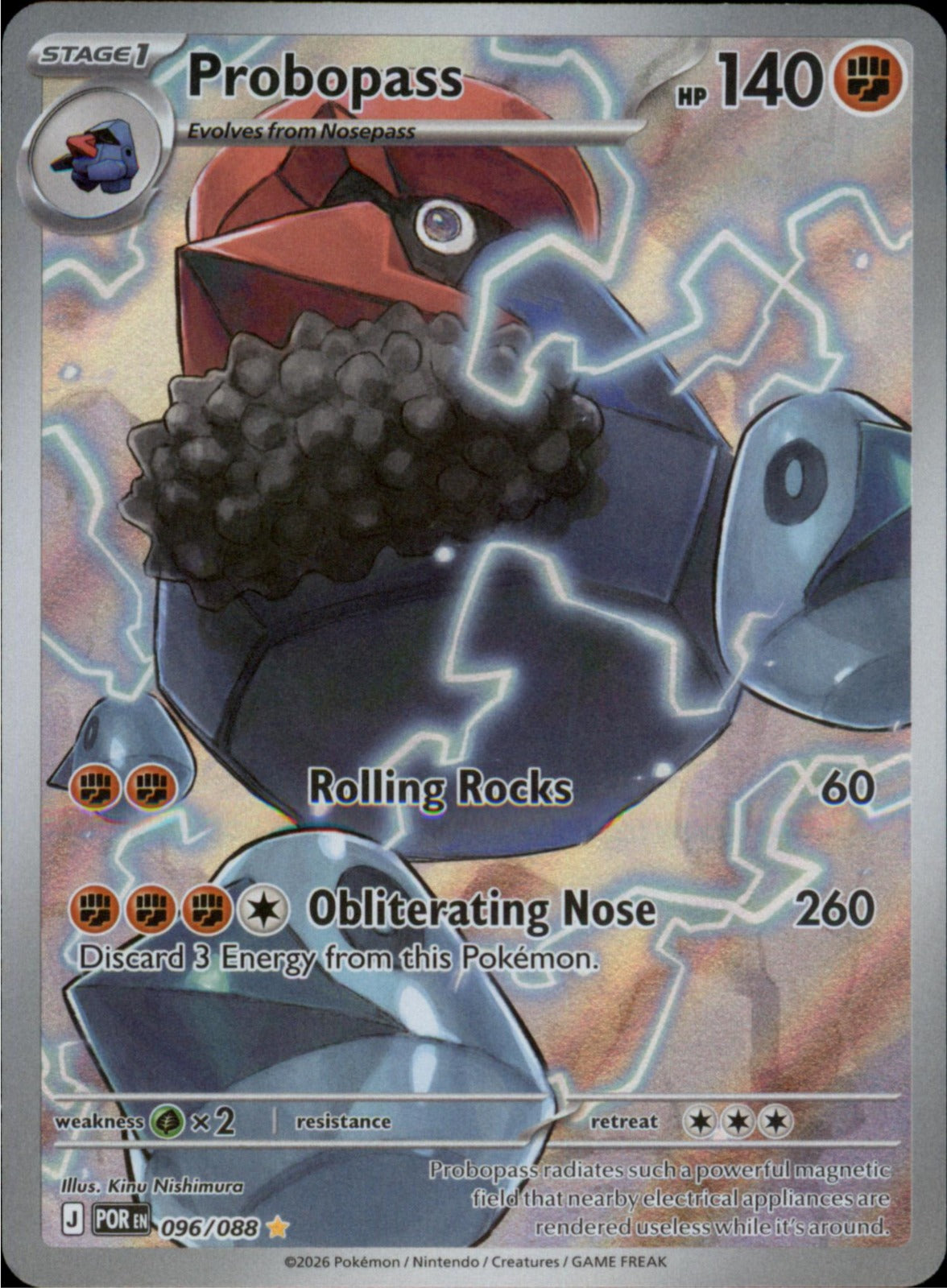 Pokemon Probopass Illustration Rare ME03: Perfect Order 096/088 NM Holo