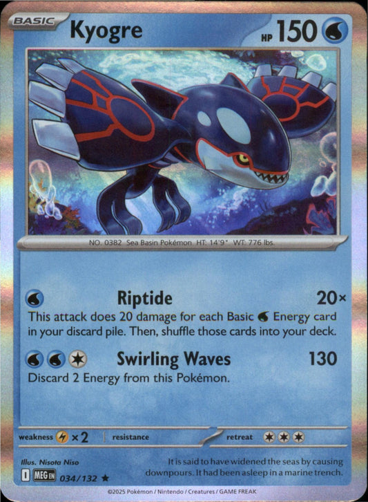Pokemon Kyogre Rare ME01: Mega Evolution 034/132 NM Holo