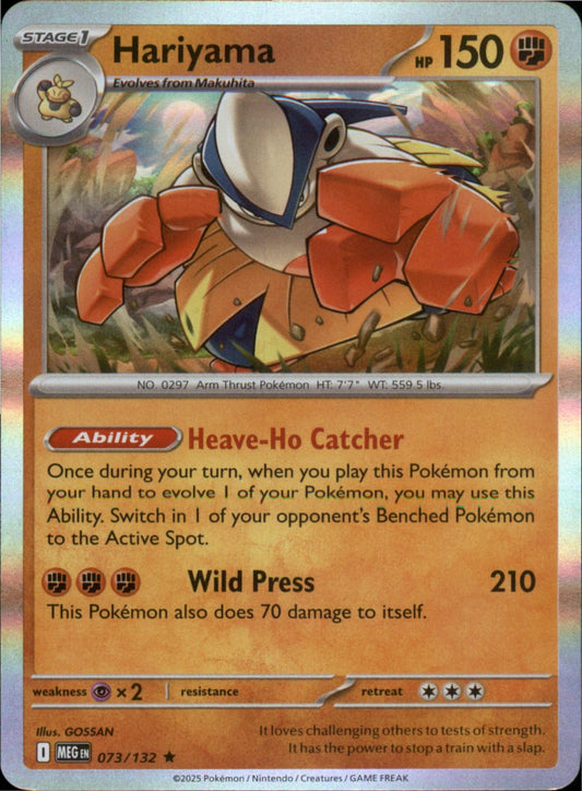 Pokemon Hariyama Rare ME01: Mega Evolution 073/132 NM Reverse Holo