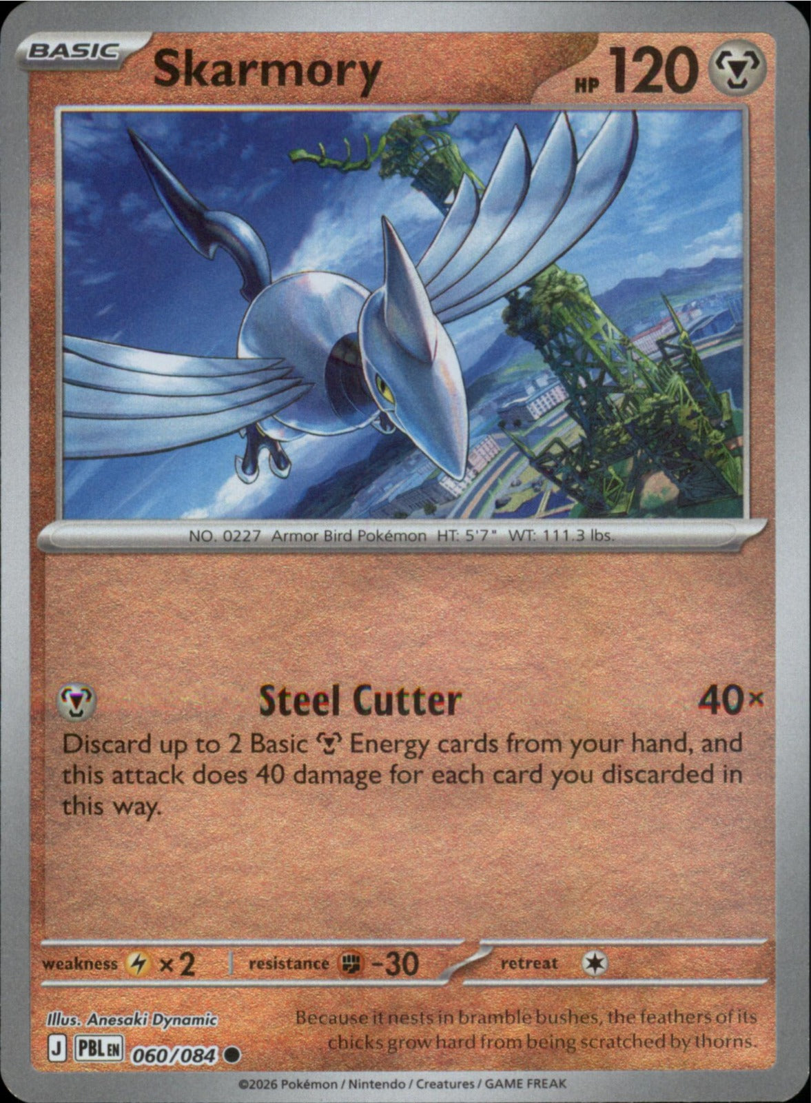 Pokemon Skarmory Common ME05: Pitch Black 060/084 NM Reverse Holo