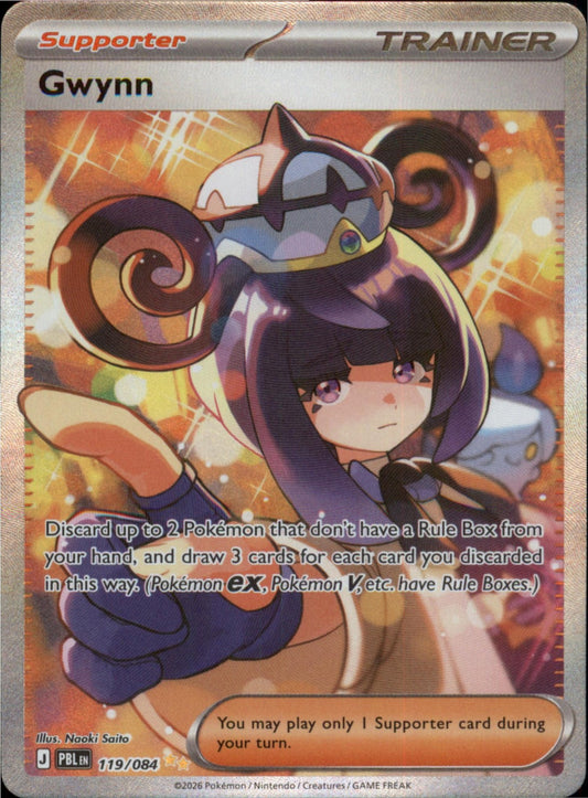 Pokemon Gwynn Special Illustration Rare ME05: Pitch Black 119/084 NM Holo