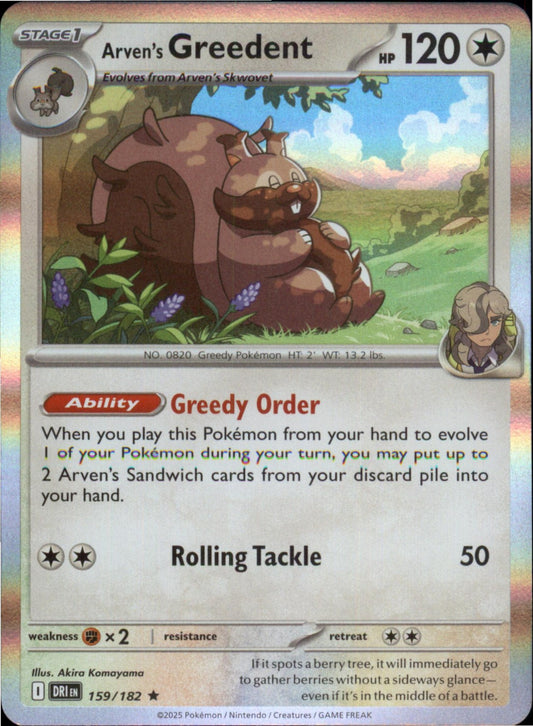 Pokemon Arven's Greedent Rare SV10: Destined Rivals 159/182 NM Holo