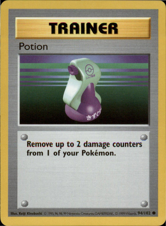 Pokemon Potion Common Base Set (Shadowless) 094/102 NM Unlimited
