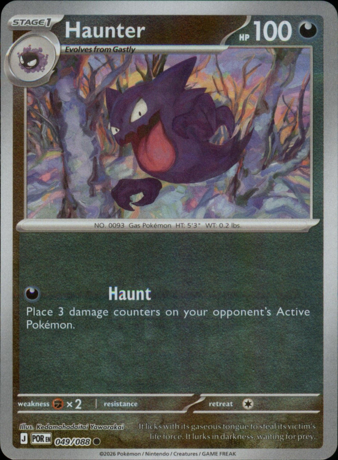 Pokemon Haunter Common ME03: Perfect Order 049/088 NM Reverse Holo