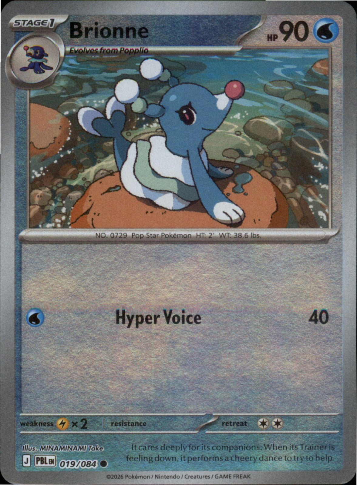 Pokemon Brionne Common ME05: Pitch Black 019/084 NM Reverse Holo