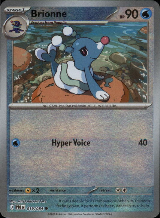 Pokemon Brionne Common ME05: Pitch Black 019/084 NM Reverse Holo