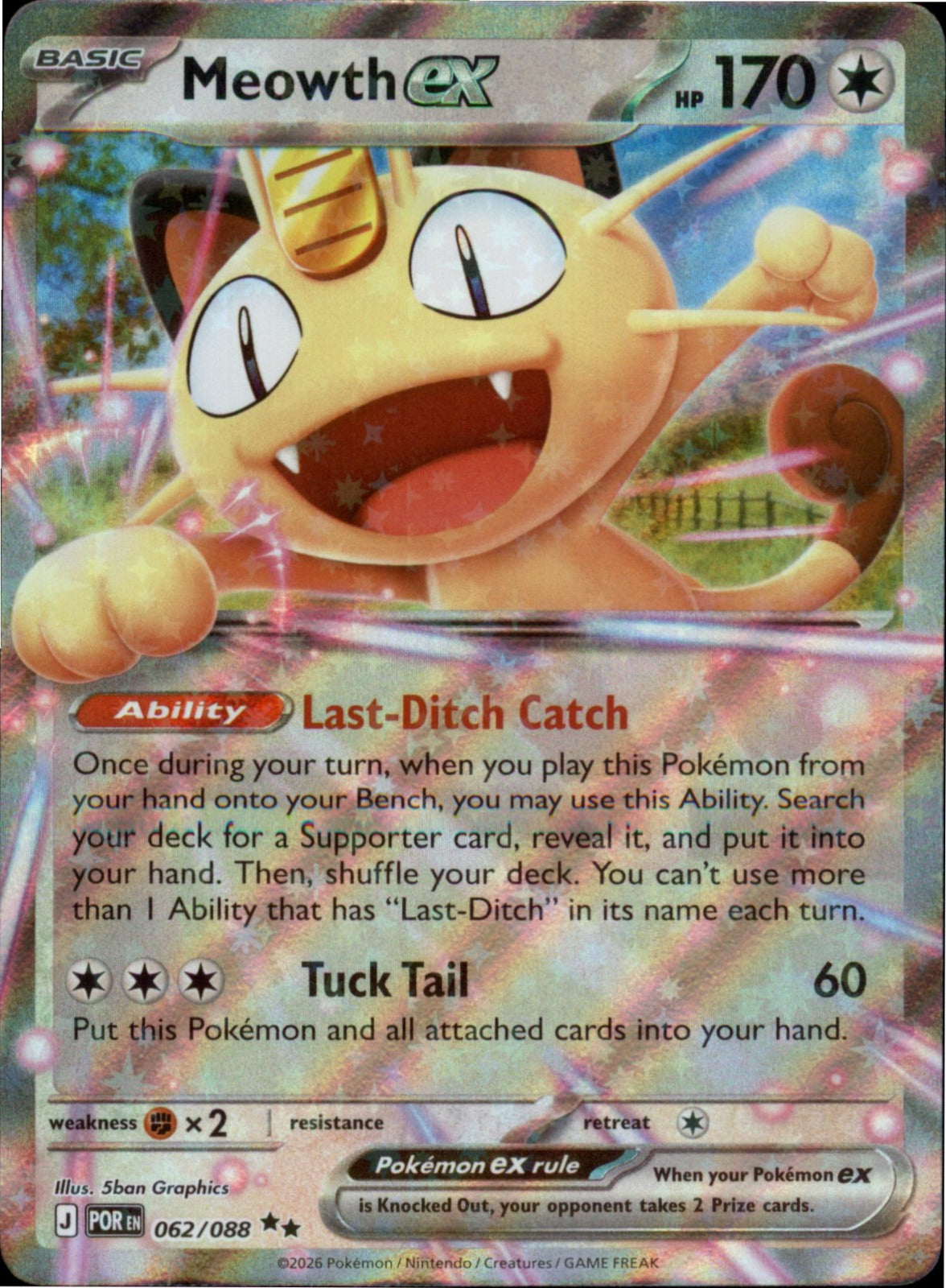 Pokemon Meowth ex Double Rare ME03: Perfect Order 062/088 NM Holo