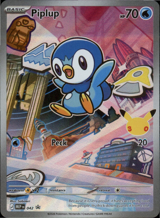Pokemon Piplup Promo ME: Mega Evolution Promo 042 NM Holo